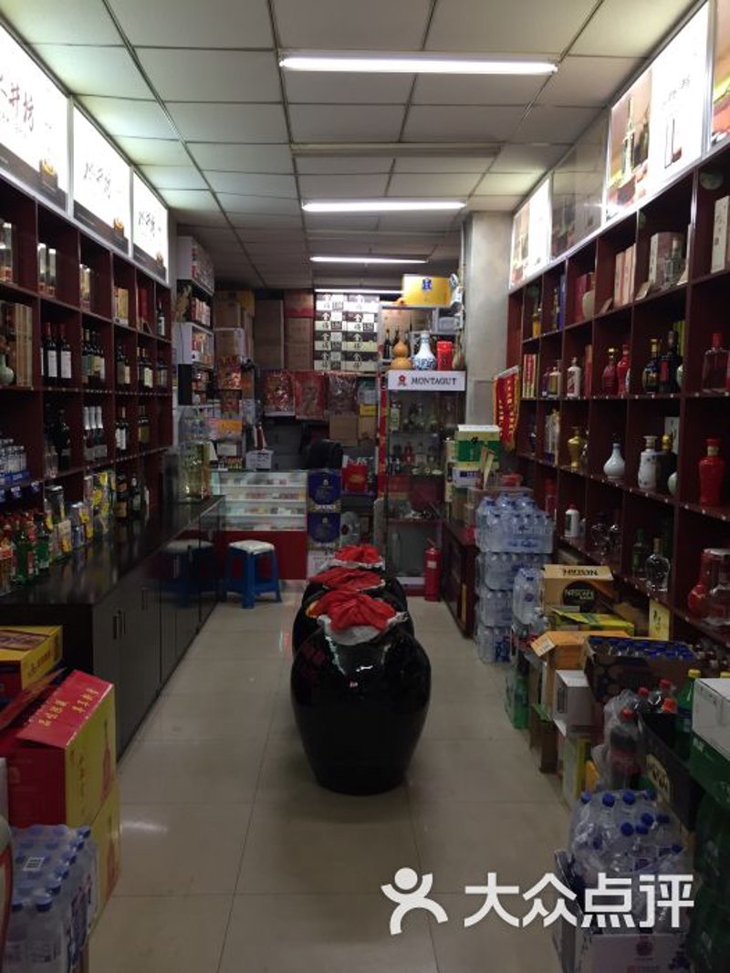 酒水批发：市场风云与未来趋势